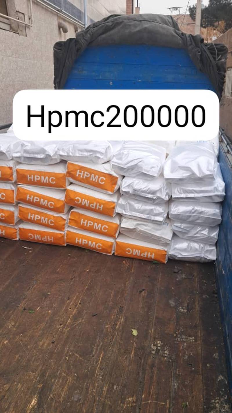 خرید HPMC در تهران از وارد کننده