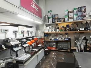  مرکز فروش ترازو در رشت