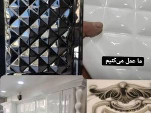 فروش رنگ پلی اورتان در تهران