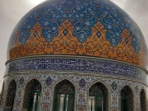 ساخت کاشی سنتی در اصفهان