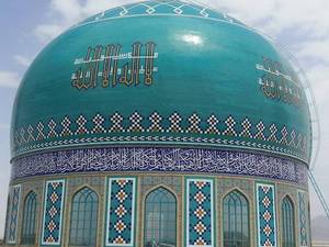 ساخت کاشی سنتی در اصفهان