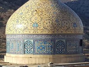 ساخت کاشی سنتی در اصفهان
