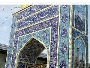 طراحی و ساخت سرامیک سنتی در شیراز