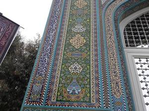 طراحی و ساخت سرامیک سنتی در شیراز