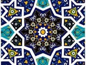 مرکز فروش کاشی سنتی در اصفهان
