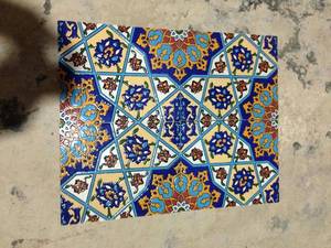 مرکز فروش کاشی سنتی در اصفهان
