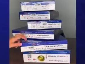 تولید و فروش شیشه بالابر برقی در تهران
