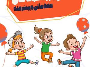 آموزش فن بیان در رشت