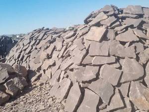قیمت سنگ ورقه ای دماوند