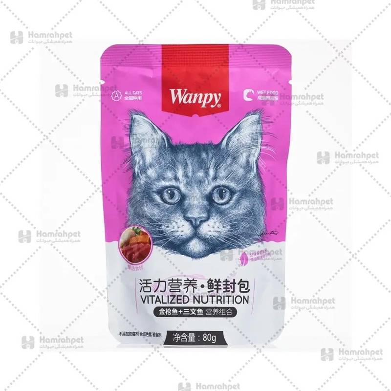 قیمت پوچ ونپی گربه وزن 80 گرمی