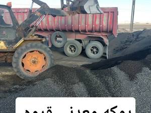 قیمت پوکه معدنی در زاهدان