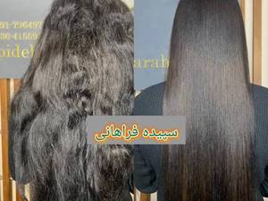 هزینه نانو کراتین مو در گوهردشت