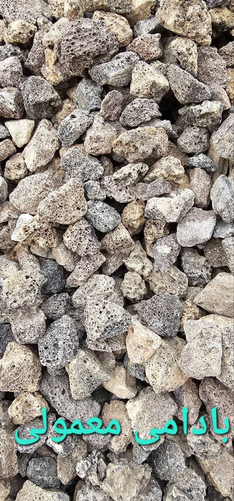 فروش پوکه معدنی مرغوب قروه