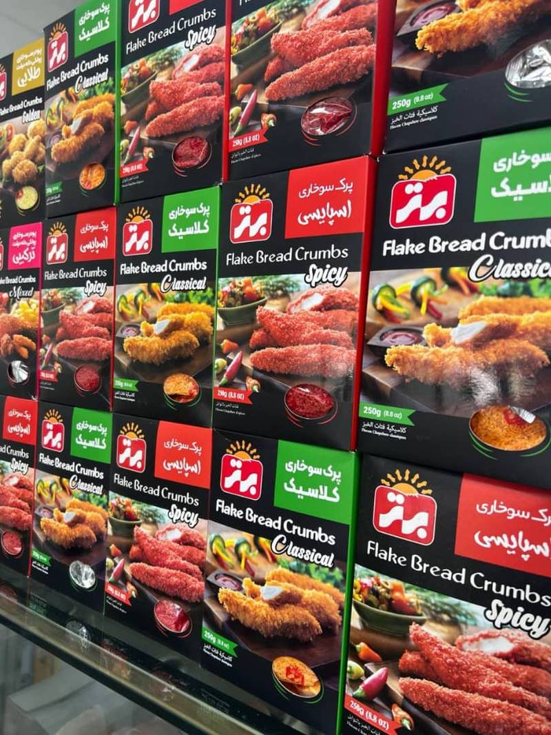 خرید پودر سوخاری مرغ ارگانیک در انزلی