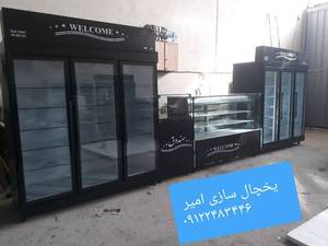 یخچال ویترینی ایستاده در تهران