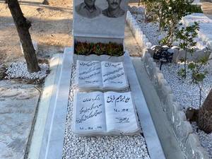 قیمت سنگ قبر در بهشت زهرا تهران