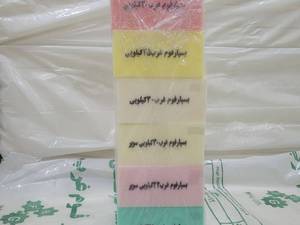 فروش فوم صندلی خودرو با کیفیت عالی