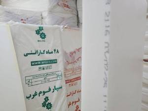 فروش فوم مبلمان با قیمت کارخانه در تهران