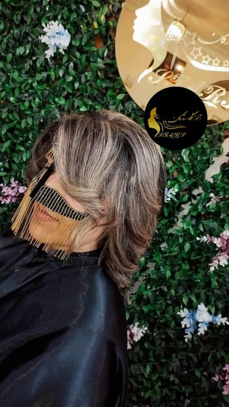 آموزش حرفه ای رنگ مو در قم