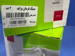 قیمت سیبک فرمان پراید در رشت