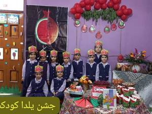 بهترین آموزشگاه خصوصی کنگان
