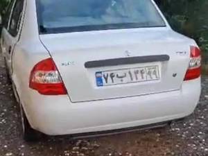 بهترین اتو گالری در بندر کیاشهر