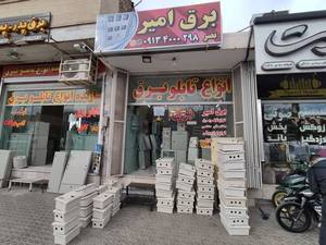ساخت تابلو برق کنتور برق ریلی در شیراز