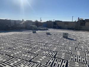 بلوک فوم دار لیبرا