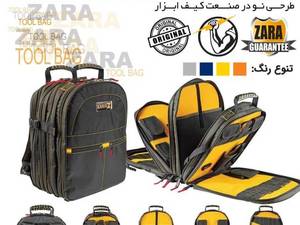 خرید کوله ابزار برزنتی از تولید کننده