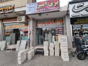 قیمت تابلو برق ریلی در کاشان