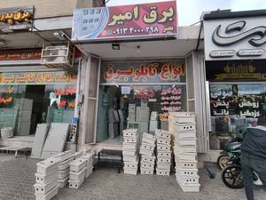 ساخت تابلو برق ساده در قزوین