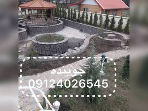 قیمت سنگ لاشه در کرج