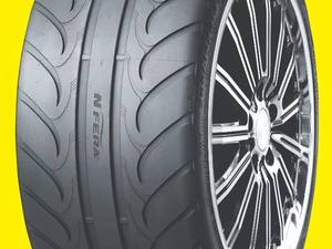خرید رینگ و لاستیک اورجینال در رشت
