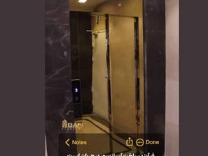 نصب و نگهداری آسانسور در مشهد