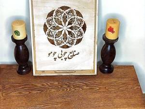 قیمت سینی مستطیل برگ لیزری