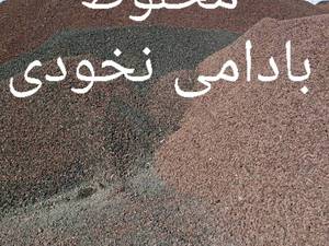 تولید و سفارش پوکه معدنی ساختمانی در قروه 