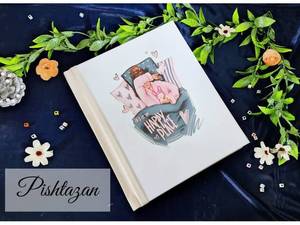 خرید عمده آلبوم فریم دار چاپی نوزاد