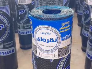 تولید کننده ایزوگام در تبریز