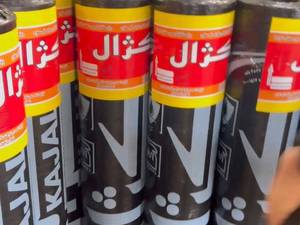 خرید ایزوگام فویلدار در مشهد