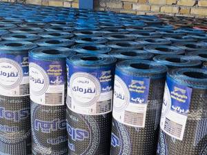 نمایندگی رسمی ایزوگام داتیس در اصفهان