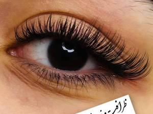 هزینه اموزش کاشت مژه گرگان