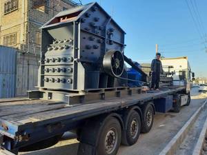 دستگاه کوبیت HS10 بهارستان تهران