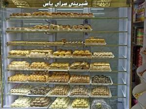 قیمت یخچال کیک و شیرینی تهران