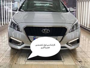 تشخیص رنگ خودرو در مراغه