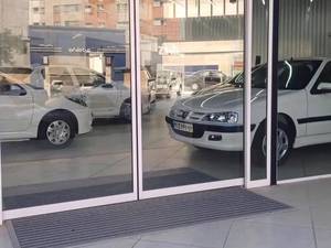 خرید پادری الومینیومی در هرمزگان
