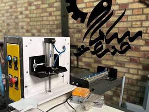 قیمت دستگاه بسته بندی دستمال کاغذی در اسلامشهر