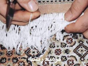 رفوگری فرش دست‌باف در تهرانپارس