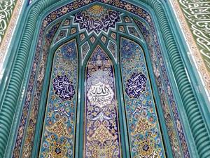 تولید کننده کاشی سنتی در اصفهان