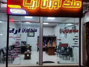 فروش ویلا با قیمت مناسب در رشت