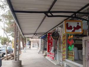 ساخت و اجرای سایبان با ورق یو پی‌ وی‌ سی در کرمان